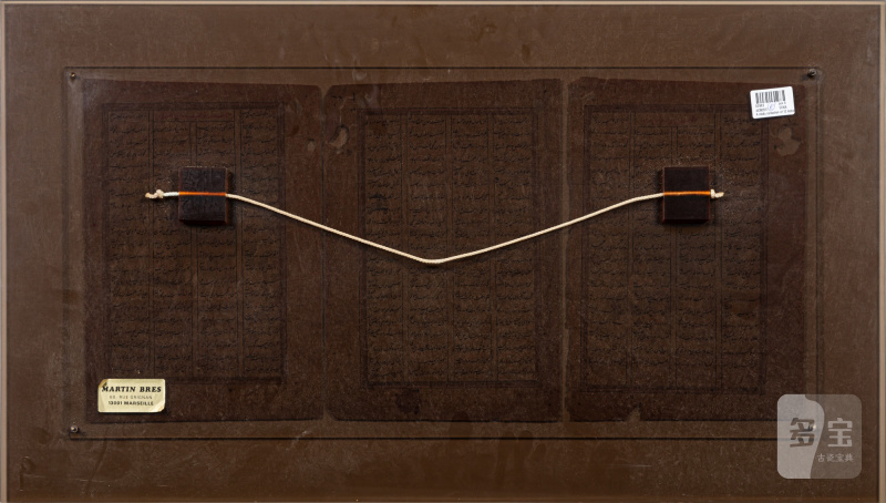 A study collection of eleven miniatures, India, Late 18th / 19th century - 图15
